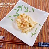 うどの梅味噌和え